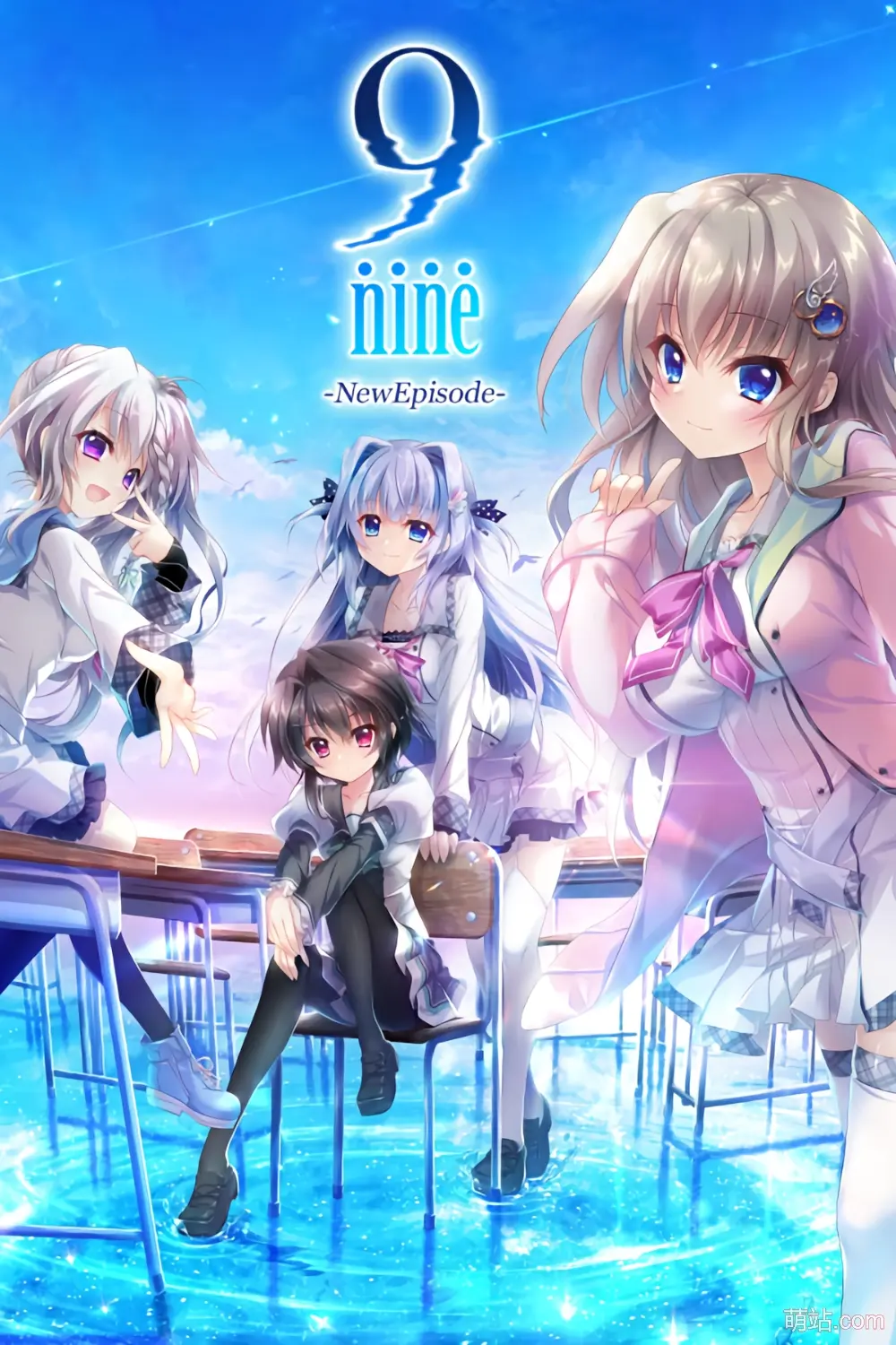 【PC/汉化】《9-nine-新章》《9-nine-NewEpisode》|Angelmoe