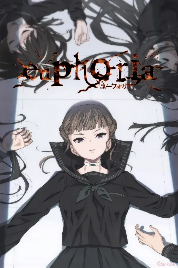 【PC/汉化】《Euphoria》高清版《乐园》|Angelmoe