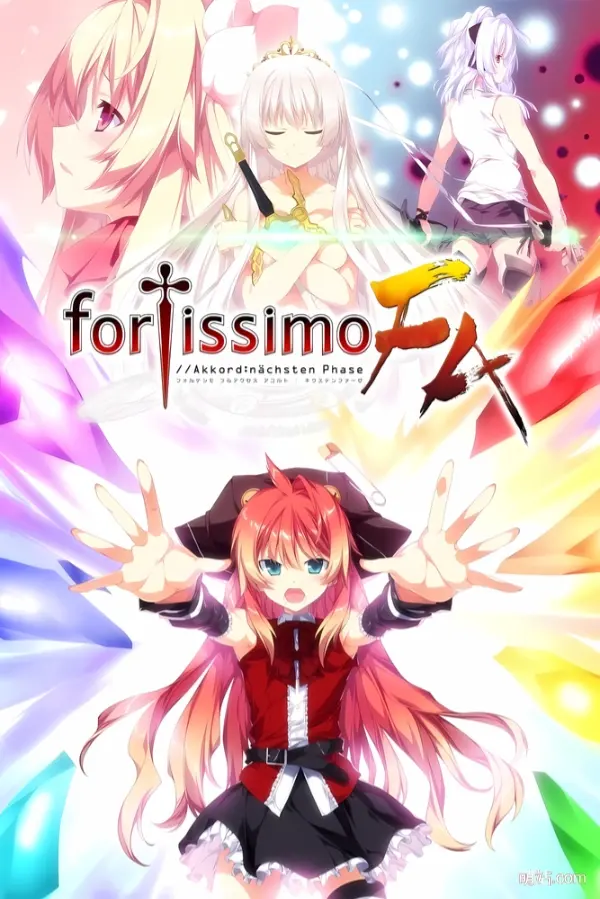 【PC/汉化】《神代乐章FA 冠音合奏》《fortissimo FA//Akkord：nachsten Phase》|Angelmoe