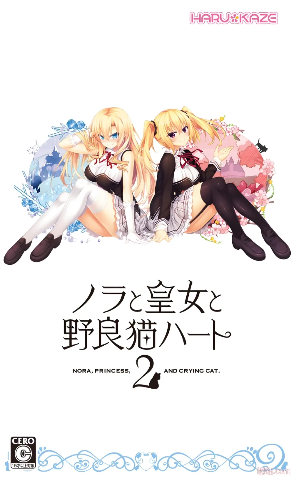 【PC/汉化】《野良与皇女与流浪猫之心2》《ノラと皇女と野良猫ハート2》|Angelmoe