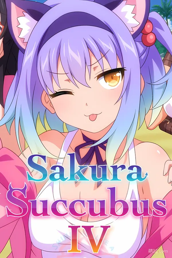 【PC/APK/汉化】《樱花魅魔 4》《Sakura Succubus 4》|Angelmoe