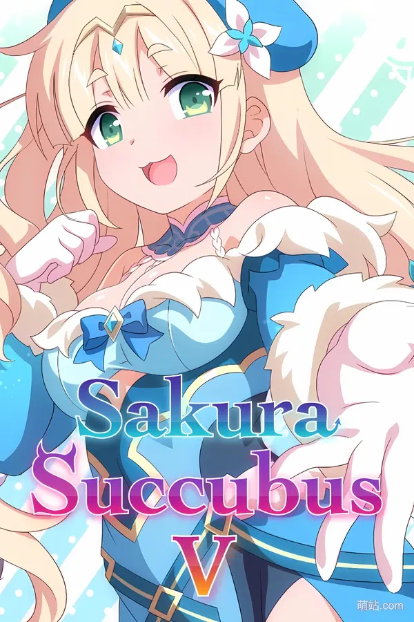 【PC/APK/汉化】《樱花魅魔 5》《Sakura Succubus 5》|Angelmoe