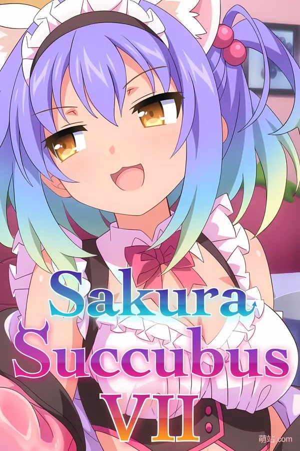 【PC/APK/汉化】《樱花魅魔 7》《Sakura Succubus 7》|Angelmoe