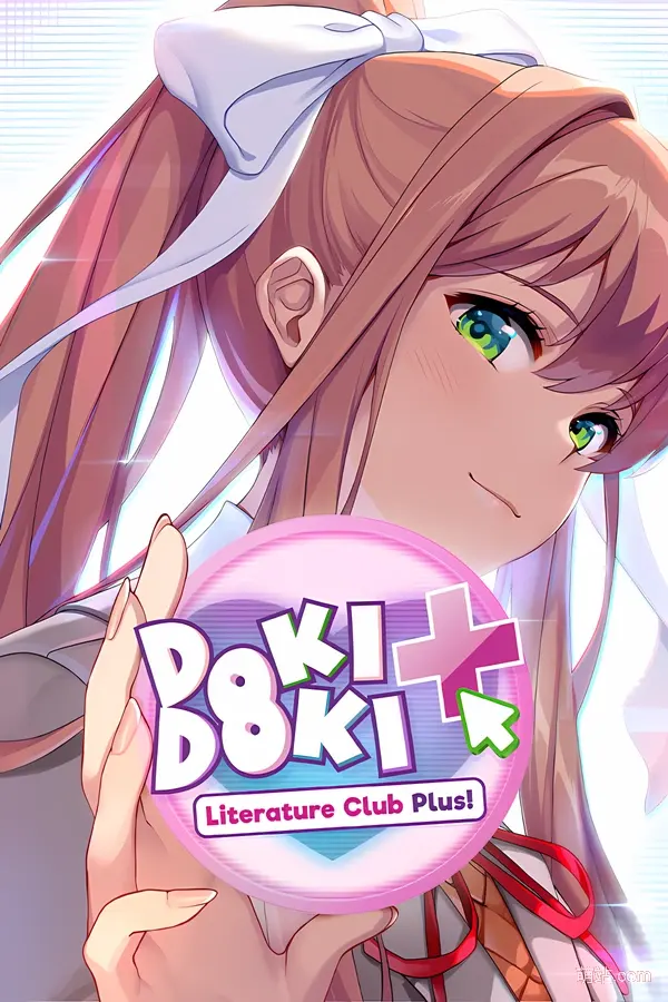 【PC/汉化】《心跳文学部 Plus》《Doki Doki Literature Club Plus!》|Angelmoe