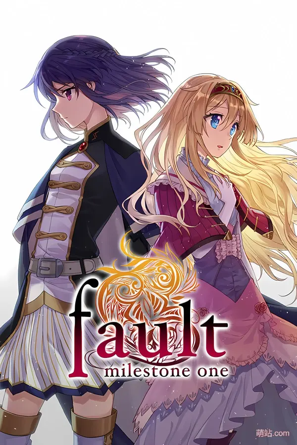 【PC/汉化】《fault -milestone one-》|Angelmoe