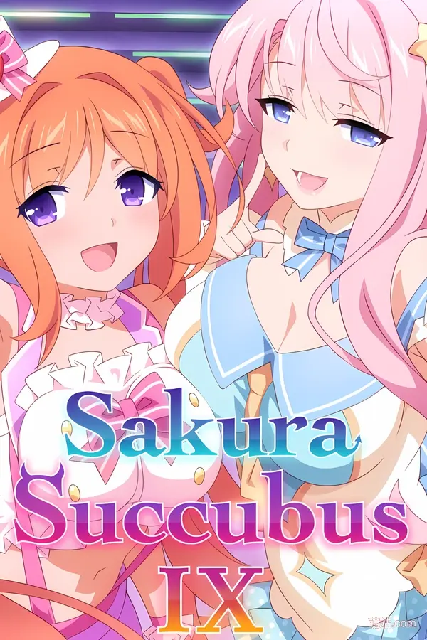 【PC/汉化】《樱花魅魔 9》《Sakura Succubus 9》|Angelmoe