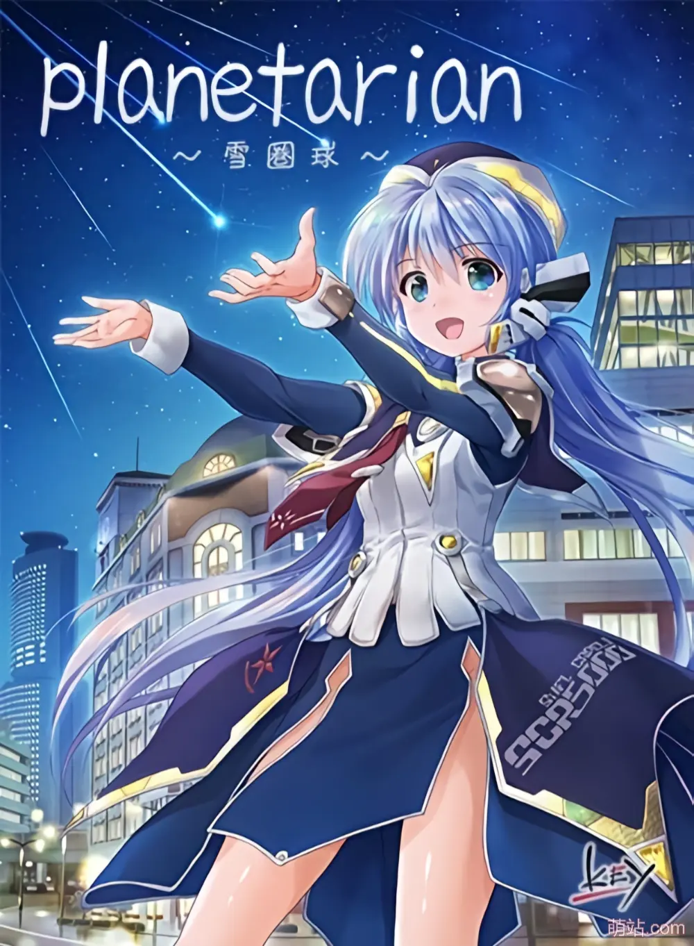 【PC/汉化】《星之梦 -雪圏球-》《planetarian -雪圏球-》|Angelmoe