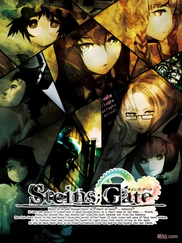 【PC/汉化】《命运石之门》《STEINS;GATE》|Angelmoe