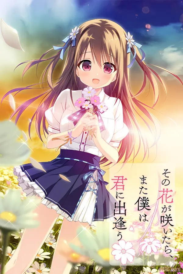 【PC/汉化】《此花绽放季，与君重逢时》《その花が咲いたら、また僕は君に出逢う》|Angelmoe