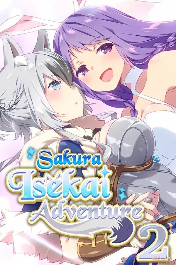 【PC/汉化】《樱花异世界冒险2》《Sakura Isekai Adventure 2》|Angelmoe