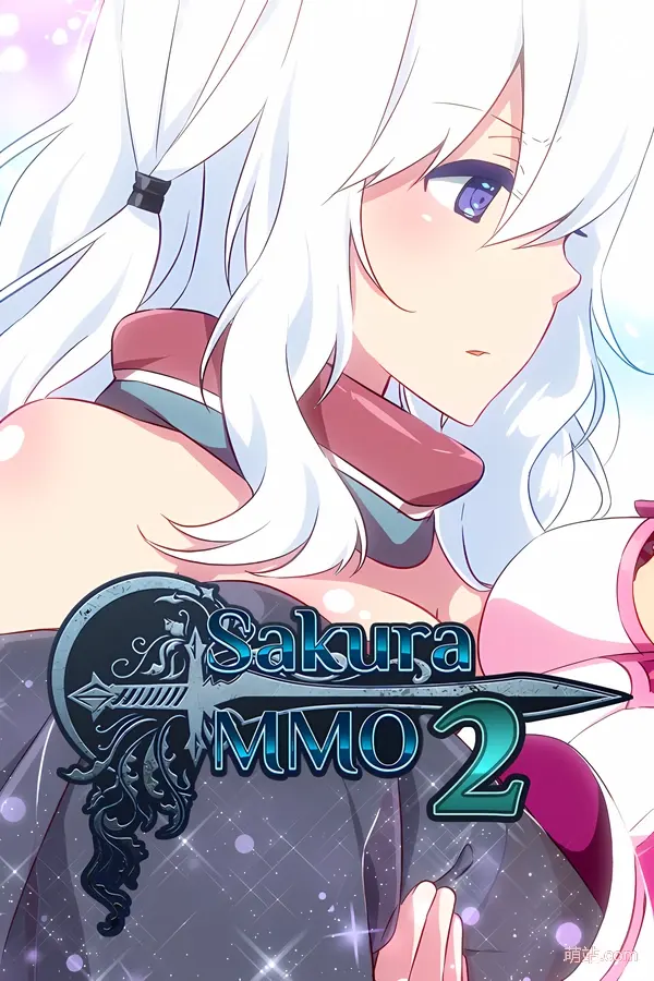 【PC/汉化】《樱花MMO2》《Sakura MMO 2》|Angelmoe