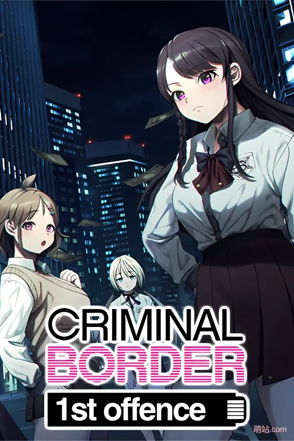 【PC/汉化】《极限边界1》《Liminal Border Part I》|Angelmoe