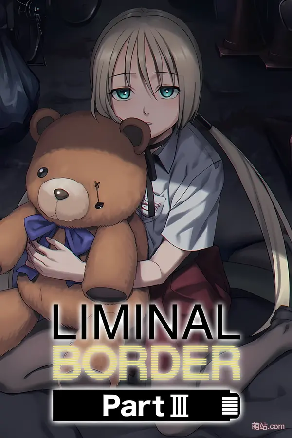 【PC/汉化】《极限边界3》《Liminal Border Part III》|Angelmoe